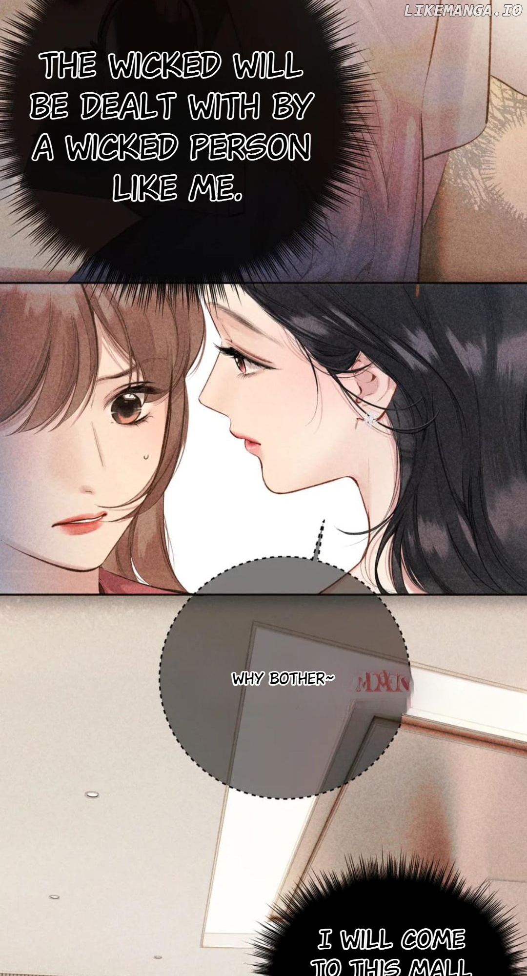 Accidental Love Chapter 49 - page 25